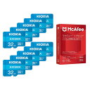 【セット商品】KIOXIA microSDカード 32GB KEMC-...(2)