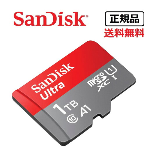 SanDisk Ultra microSDXC UHS-Iカード 1TB SDSQUAC-1T00-GH3MA SanDisk Ultra microSDXC UHS-Iカード 1TB SDSQUAC-1T00-GH3MA