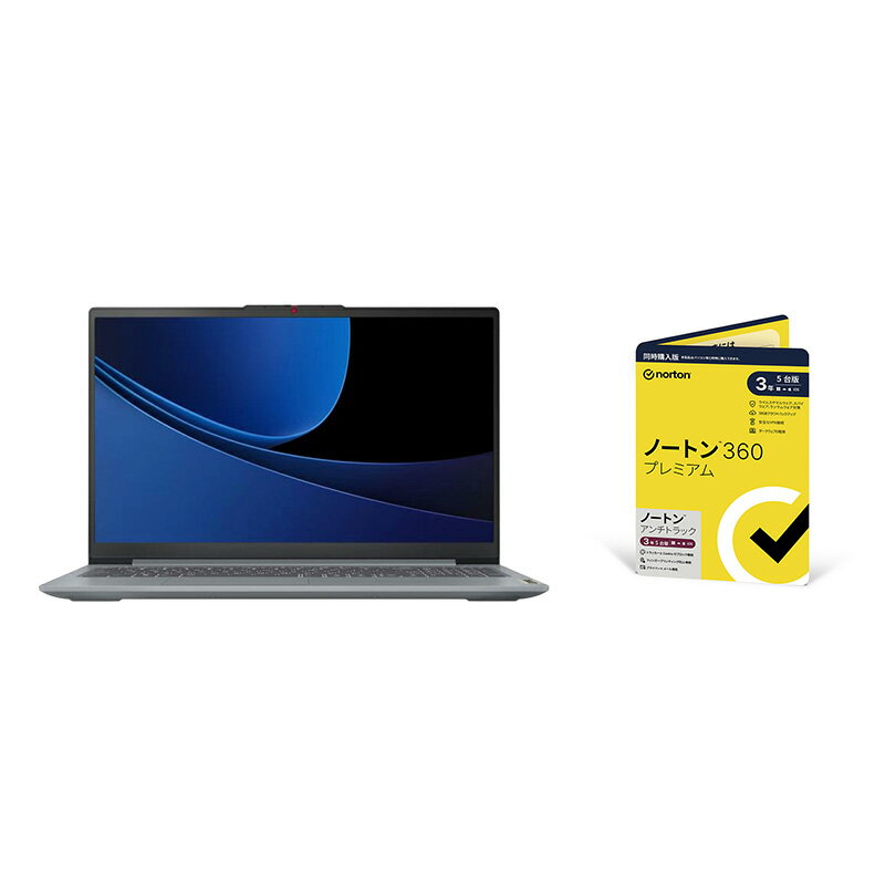 【セット商品】Lenovo ノートパソコン IdeaPad Slim 3i Gen 9 83E6003UJP/15.6インチ/14世代インテル Core i7 U150 /メモリ16GB/SSD512GB/Windows 11 Home 64bit (日本語版) ＋ ノートン360プレミアム/ノートン アンチトラック 同時購入版 3年5台版