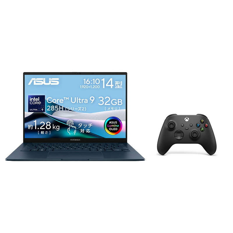 【セット商品】ASUS Zenbook 14 UX3405 ノートパソコン 14型 インテル Core Ultra 9 285H メモリ 32GB ..