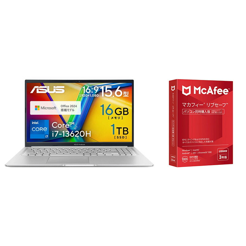 【セット商品】ASUS Vivobook X ノートパソコン 15.6...(2)