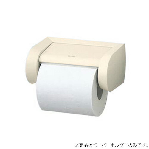 TOTO トートー 紙巻器 YH500#SC1