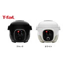 T-fal ティファール クックフォーミー 3L