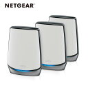 ネットギア NETGEAR Orbi 8 AX6000 トラ