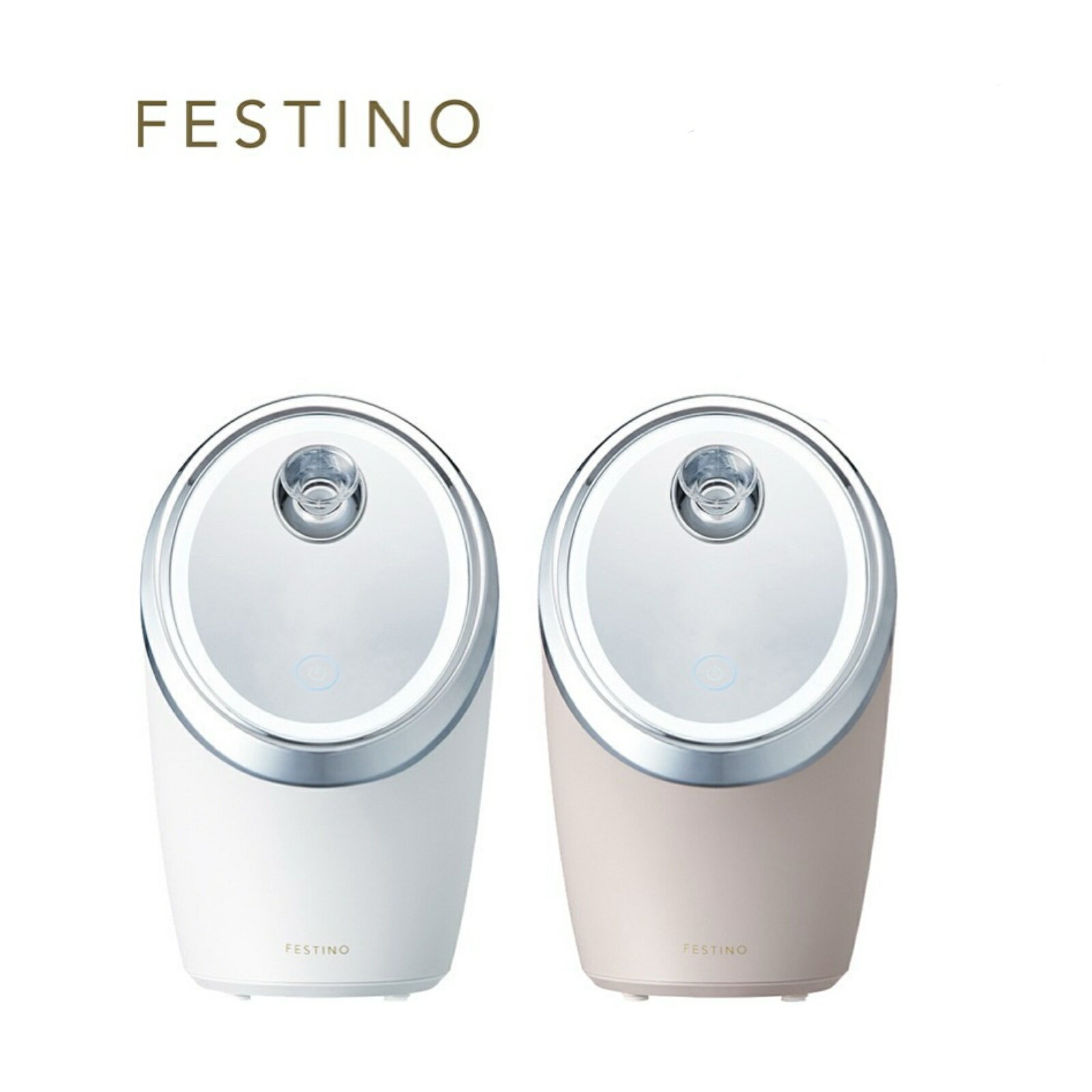 【レビュー特典】フェスティノ FESTINO フェイシャル クレンジング ナノスチーマー SMHB-033 WH SB