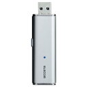 エレコム ELECOM 外付け ポータブルSSD 500GB USB3.2(Gen1) PS4(メーカー動作確認済) スライド式 直挿し シルバー ESD-EMN0500GSV
