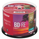 ビクター Victor BD-RE ブルーレイディスク くり返し録画用 片面1層 25GB 180分 1-2倍…
