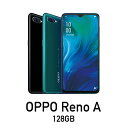 OPPO Reno A 128GB 楽天モバイル対応 simフリースマートフォン