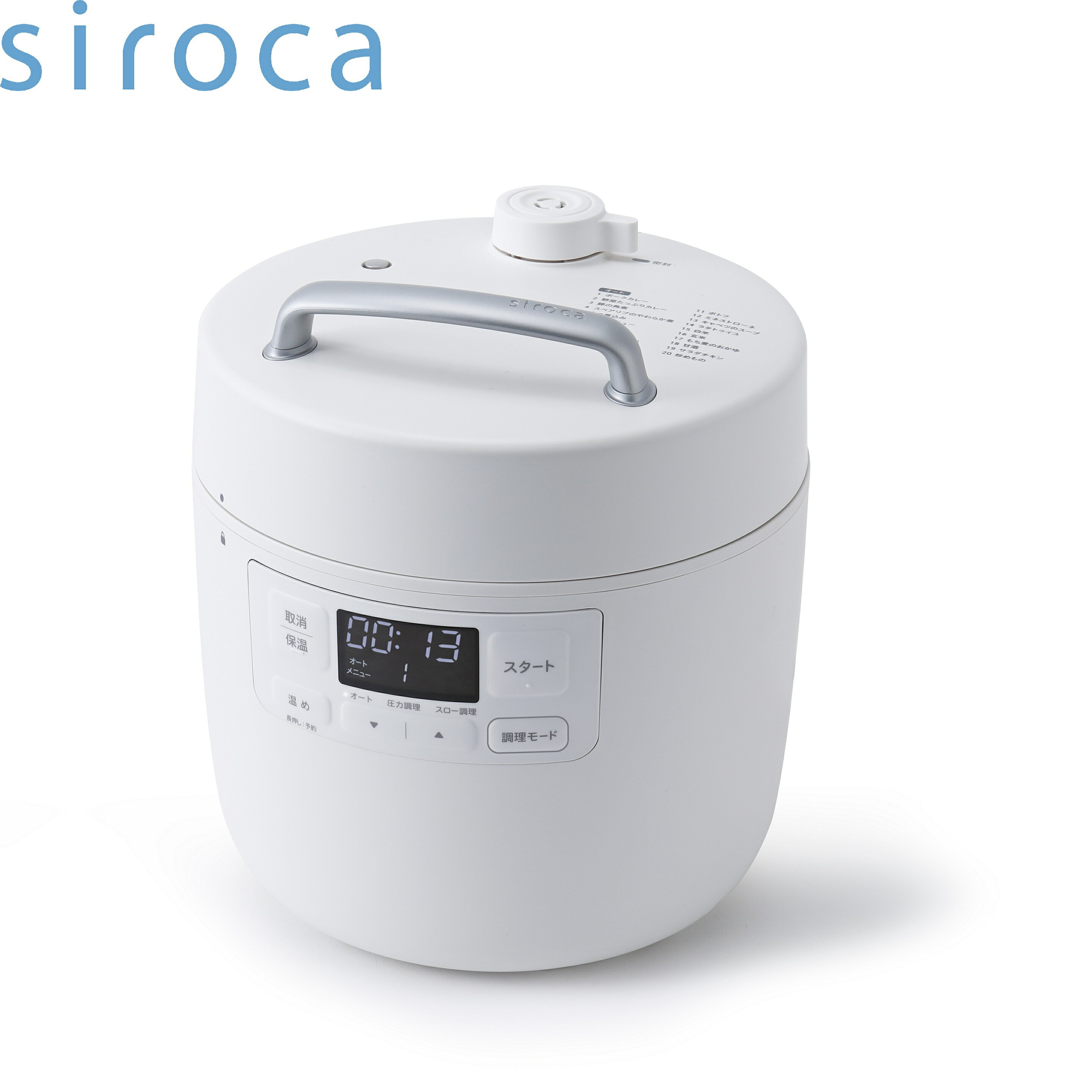 楽天市場】siroca 電気圧力鍋 4lの通販 楽天市場】siroca 電気圧力鍋 4lの通販