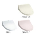 TOTO TCF8FKM4 瞬間式ウォシュレットKMシリーズ 日本製 8FKM42NW1