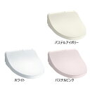 TOTO TCF8FKM3 瞬間式ウォシュレットKMシリーズ 日本製 8FKM32NW1