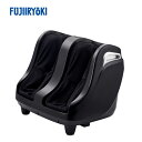 フジ医療器 フットマッサージャー H23 FT-300