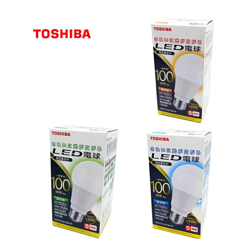 楽天市場】東芝 lda11l-gの通販 楽天市場】東芝 lda11l-gの通販