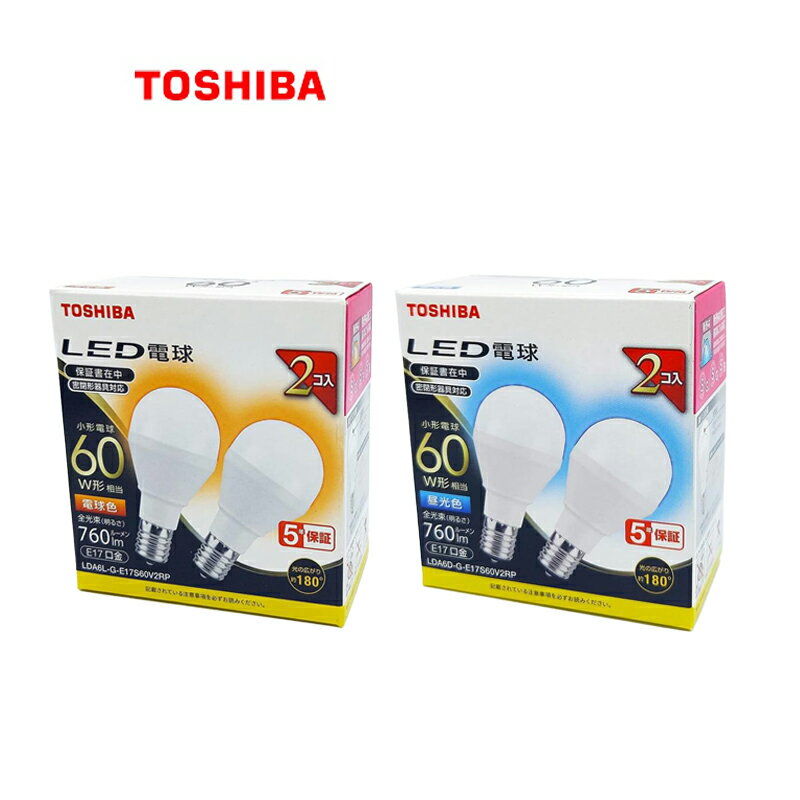 楽天市場】toshiba lda6l-g-e17s60v(口金E17)の通販 楽天市場】toshiba lda6l-g-e17s60v(口金E17)の通販