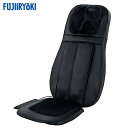 フジ医療器 フジシートマッサージャー H23 SS-200