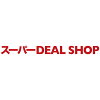 楽天スーパーDEALSHOP