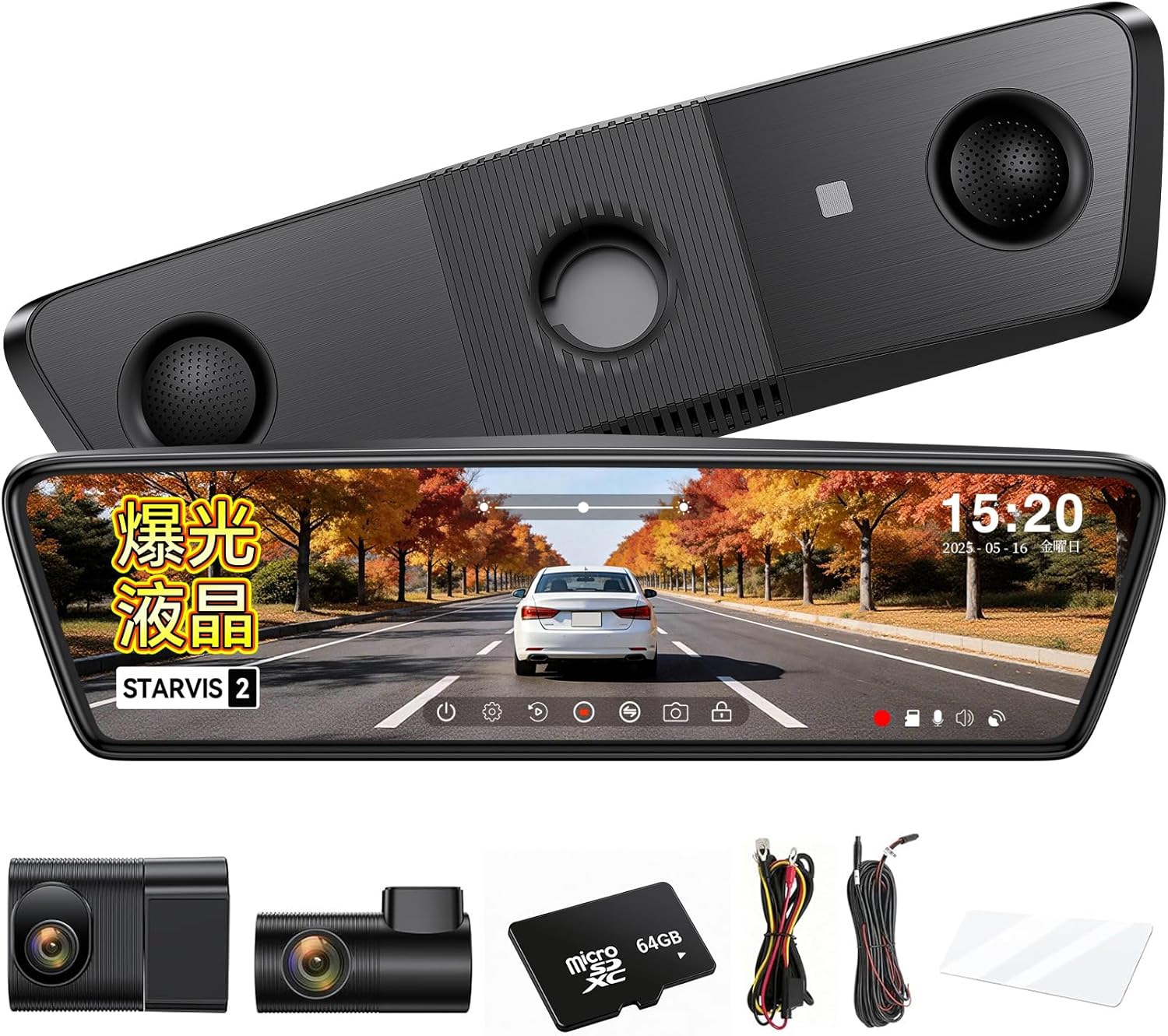 【最新夜間特化・自動輝度調整】 純正交換 ドライブレコーダー ミラー型 前後カメラ 分離式 ドラレコ STARVIS2超暗視機能 HDR/WDR リアカメラズーム機能 10インチ タッチパネル GPS内蔵 配線一本のみ 取付簡単 72時間駐車監視 高温対策 スモーク車対応 (OKYES T18)
