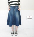 【44H!週末タイムセール20%オフ】 【まとめ買い最大15%OFFクーポン→4/20】 Brocante 37-101D ブロカント デニム セルクル スカート col.27-2 used ポイント消化【お買い物マラソン 4月 最大 ポイント10倍】