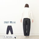 \クーポン配布中/ DEEP BLUE 72764 ディープブルー ワイドルーズデニムパンツ one wash ディ-プ・ブル- ギフト 母の日 プレゼント ラ...