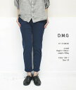 【44H!週末タイムセール20%オフ】 【まとめ買い最大15%OFFクーポン→4/20】 DMG 13-963D ドミンゴ D.M.G リラクシング テーパード パンツ col.28-1 ポイント消化【お買い物マラソン 4月 最大 ポイント10倍】