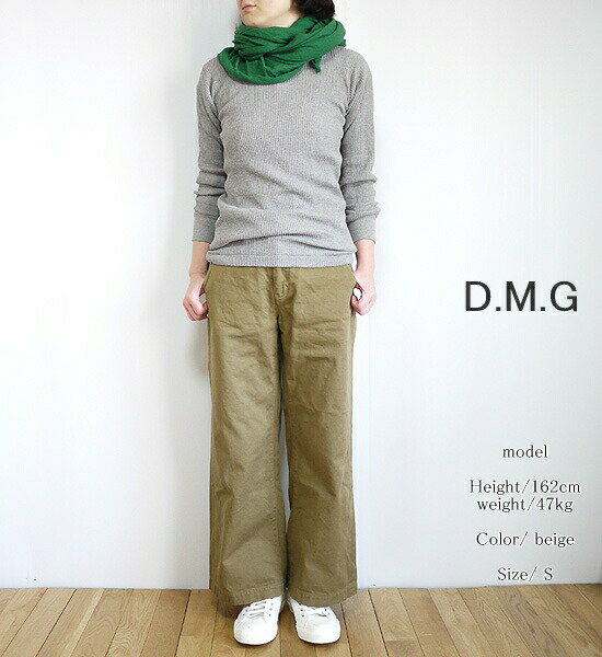 dmg 13 dmg 13