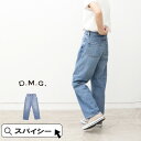 \クーポン配布中/ DMG ドミンゴ D.M.G 11-199D パンツ 甘織5Pストレートデニム ギフト 楽天 プレゼント ランキング