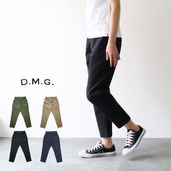 ＼10％offクーポン配布中／ ドミンゴ パンツ D.M.G DMG レグレットベーカーパンツ 14-108T ISKO PROTOTYPE BACK SATEEN RFD ギフト 母の日 プレゼント ランキングcp