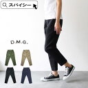 \クーポン配布中/ ドミンゴ パンツ D.M.G DMG レグレットベーカーパンツ 14-108T ISKO PROTOTYPE BACK SATEEN RFD...
