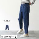 \クーポン配布中/ ドミンゴ パンツ D.M.G DMG イージーテーパードデニム 14-245C ストレッチデニム ギフト 楽天 プレゼント ランキングcp