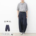 \クーポン配布中/ DMG ドミンゴ D.M.G 14-250C ムラ糸デニム アーモンドパンツ 10oz ワイドパンツ ギフト 楽天 プレゼント ランキング