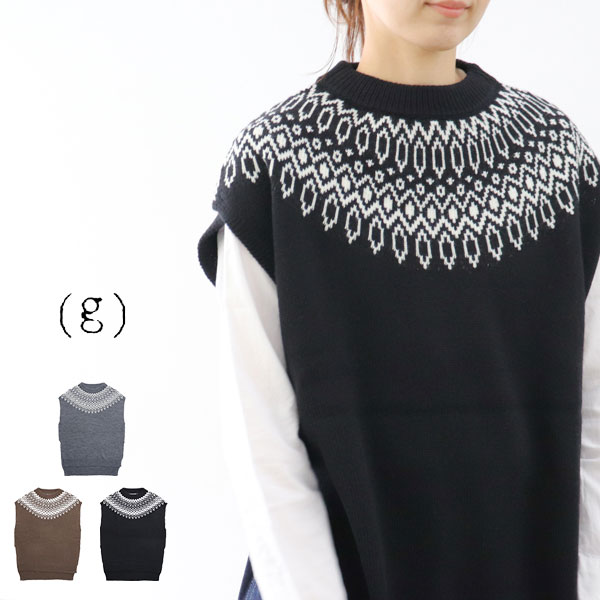  (g)グラム g-360 ノルディックビッグニットベスト NORDIC BIG KNIT VEST gグラム ギフト プレゼント ランキングcoupon-ss