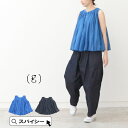 \クーポン配布中/ (g)グラム g-592 コットンボイル スリーブレス ギャザーブラウス COTTON BOIL SLEEVELESS GATHER BLO...