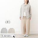 \クーポン配布中/ (g)グラム g-600 リネンフリルネックカーディガン LINEN FRILL NECK CARDIGAN (g)グラム (g)(グラム)...