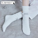 \クーポン配布中/ tus+ ソックス 3足セット T003 3MIX COLOR PACK SOCKS (g)グラム (g)(グラム) (g) グラム ギフト...