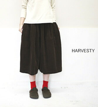 HARVESTY A21714 ハーベスティ 16w コーデュロイ キュロット 送料無料 大きいサイズ ポイント消化