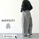 【一部予約品】\クーポン配布中/ HARVESTY ハーベスティ A12410 ブラックデニム サーカスパンツ 10ozデニム グレーフェード A12410_1...