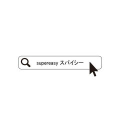 https://thumbnail.image.rakuten.co.jp/@0_mall/supereasy/cabinet/imgrc0064234957.jpg