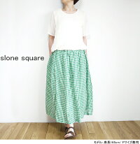 slone・square・8355・スロンスクエア・リネンギンガム・タック・ギャザー・スカート・送料無料