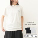 \クーポン配布中/ nous rendent heureux 625069 ヌーランドオロー 5.6オンス Tシャツ カットソー 半袖 ギフト 楽天 プレゼント...