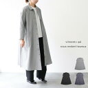 \クーポン配布中/ nous rendent heureux 823188 ヌーランドオロー 小襟前開ワンピース ギフト 楽天 プレゼント ランキングcp