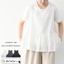 \クーポン配布中/ nous rendent heureux 825065 ヌーランドオロー 綿麻横ひも結びベスト ギフト 楽天 プレゼント ランキング