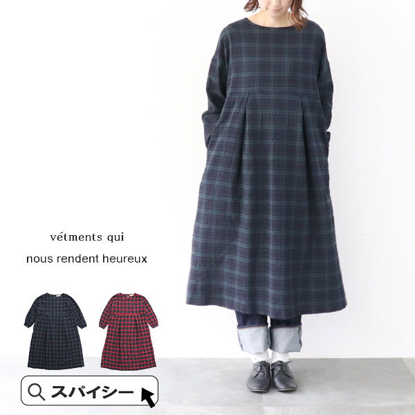 ＼クーポン配布中／ nous rendent heureux 825186 ヌーランドオロー タータンチェック長袖ダブルタック..