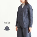  RINEN リネン 80/2スーピマギャバ ノーカラージャケット R29400 ギフト 母の日 プレゼント ランキング