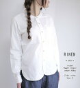 【まとめ買い最大20%OFFクーポン→12/15】 RINE...