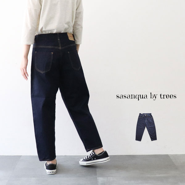 ＼10％offクーポン配布中／ sasanqua by trees サザンカバイツリーズ AN-106 ルーズテーパードデニムパンツ one wash ギフト プレゼント ランキングcp