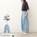 【一部予約品】\クーポン配布中/ sasanqua by trees サザンカバイツリーズ AN-284 8オンスデニムイージーペインターパンツ ice bleach ブリーチ ワイドパンツ ギフト 楽天 プレゼント ランキング