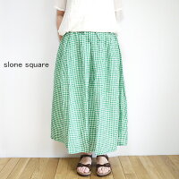 slone・square・8355・スロンスクエア・リネンギンガム・タック・ギャザー・スカート・送料無料