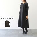 \クーポン配布中/ slone square 28137 スロンスクエア ウールメランジAラインロングワンピース 秋冬 黒 クロ ブラック black ギフト ...