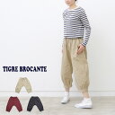 _10offN[|zz^ TIGRE BROCANTE eBOuJe WouGG^C8pc LPT-60-F8 C[W[pc Mtg ̓ v[g LO