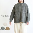 y40%OFFIt SALEZ[z vent blanc @u VB233915 5GP[u~bNX vI[o[ jbg Z[^[ Mtg ̓ v[g LOcoupon-kk